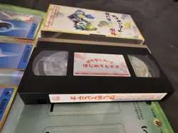 READ DESCRIPTION *NOT COMPLETE*--Pokemon Card Intro Video Starter Set VHS - Image 4