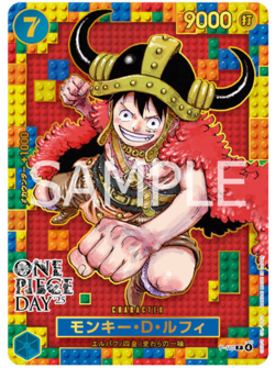 ONE PIECE Card Game Premium Card Collection ONE PIECE DAY'25 limited - Image 3