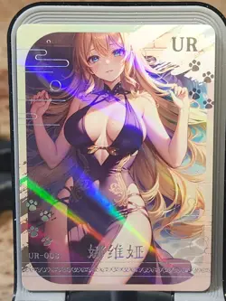 Navia Quiet Time Card Goddess Story Anime Waifu UR UR-008 - Image 1