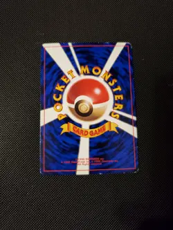 Wooper Corocoro Promotional Pokemon Card Rare (Japanese) Neo Glossy - Image 2