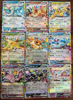 Lot of 9 Eeveelutions ex Full Art Pokemon Cards Japan Flareon Espeon Umbreon - Image 1