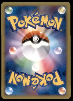 LP Glaceon 005/012 PtS Shaymin LV.X Deck Light Play 2009 Japanese Pokemon Card - Image 3