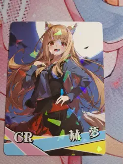 SPICE AND WOLF CR NS-1M14CR-05 Goddess Story Anime TCG CCG Collectible Card - Image 1