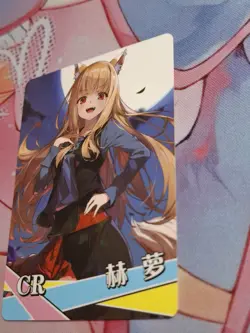 SPICE AND WOLF CR NS-1M14CR-05 Goddess Story Anime TCG CCG Collectible Card - Image 2