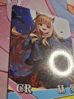 SPICE AND WOLF CR NS-1M14CR-05 Goddess Story Anime TCG CCG Collectible Card - Image 3