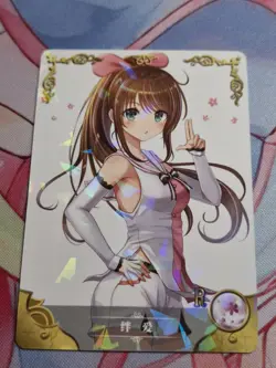 Kizuna AI R NS-1M13R-14 Goddess Story Anime TCG CCG Collectible Card - Image 1