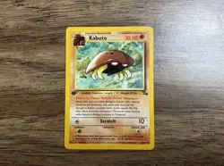 First Edition Kabuto Fossil Common #50/62 Pokemon Trading Card Game - Image 1