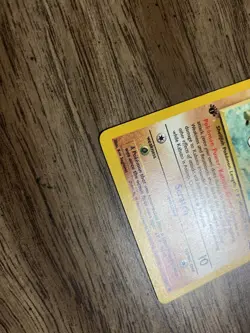 First Edition Kabuto Fossil Common #50/62 Pokemon Trading Card Game - Image 4