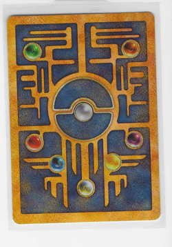 Ancient Mew 2000 Pokemon Movie Vintage Promotion Card Full Holo Near Mint - Image 2