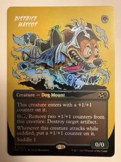 Mtg. District Mascot. Foil Borderless. Aetherdrift. Pack Fresh - Image 1