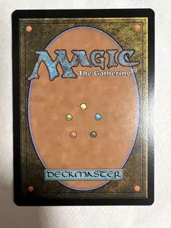 Godzilla, Doom Inevitable - Yidaro, Wandering Monster - Extended Foil Ikoria NM - Image 2
