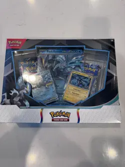 Pokemon SEALED: Black Kyurem Ex & Melmetal Ex Box Bundle Target Black Friday - Image 2