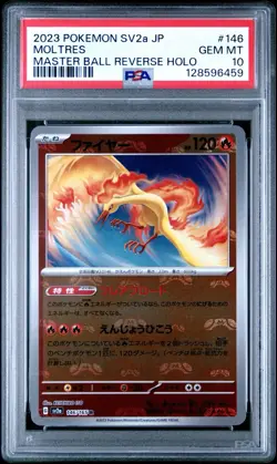 Pokemon 151 TCG Moltres Master Ball Japanese 146/165 PSA 10 GEM MINT - Image 1