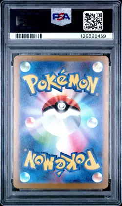 Pokemon 151 TCG Moltres Master Ball Japanese 146/165 PSA 10 GEM MINT - Image 2