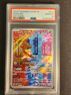 PSA 10 - DEERLING 073/071 JPN SV5M -CYBER JUDGE ART RARE - 2024 POKEMON JAPANESE - Image 2