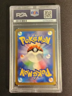 PSA 10 - DEERLING 073/071 JPN SV5M -CYBER JUDGE ART RARE - 2024 POKEMON JAPANESE - Image 3