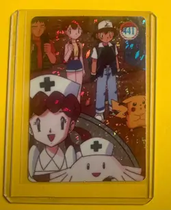 NURSE JOY MISTY ASH BROCK CHANCEY Pokemon Pocket Monsters Vending Prism Sticker - Image 1