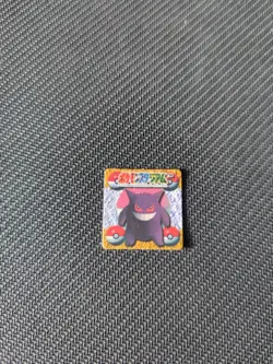 Gengar Gameboy Mini Card Japanese Pokemon NM - Image 1