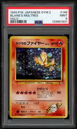 Pokemon Blaine's Moltres Card No.146 Japanese Gym 2 Challenge Holo Rare PSA 9 - Image 1