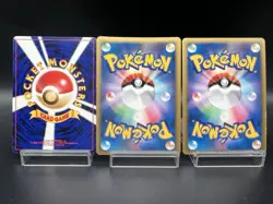Scizor 3 Card Set - Bugsy's & Rocket's &Dark Scizor MP Japanese Pokemon Card h56 - Image 2