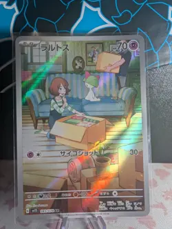 Pokemon Ralts AR 083/078 SV1S Scarlet ex - Card Japanese NM - Image 1