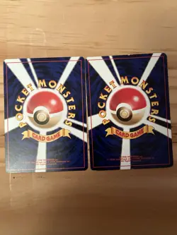 Dark Pupitar x2 No. 247 Neo Genesis Discovery 2000 Japanese Pokemon Card LP - Image 2