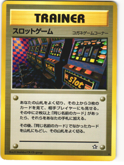 Arcade Game Banned Card Pokemon TCG Japanese Neo Genesis MP - Image 1