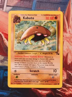 Kabuto 50/62 Fossil Unlimited Edition Pokemon TCG WOTC - Image 1