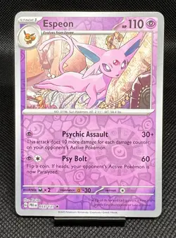 Espeon 033/131 - Reverse Holo Rare - Prismatic Evolutions - Pokemon TCG - NM+ - Image 1