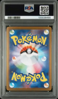 2025 POKEMON JPN SV-P PROMO #260 TOHOKU'S PIKACHU PSA 10 - Image 2