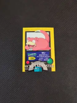 NM/M Slowpoke 083 2006 Bandai Japanese Pokemon Sticker - Image 1