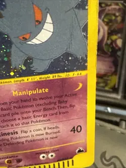 Gengar German Skyridge Holo H9/H32 - 2003 - Pokemon Karte - Image 3