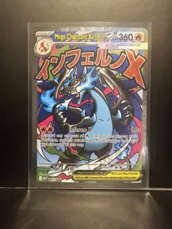 Mega Charizard X ex + Oricorio ex Pokemon Phantasmal Flames UPC Promo 023 & 024 - Image 2