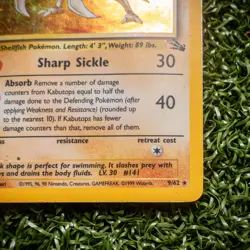 Pokemon Kabutops 9/62 Fossil Holo MP Rare Unlimited 1999 Wizards WOTC - Image 4