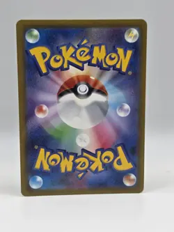 Hisuian Samurott VSTAR 053/067 S9a - Pokemon Battle Region JP - Near Mint - Image 2