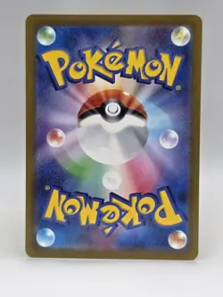 Blissey V 334/414 - Pokemon Japanese Starter Deck 100 - Near Mint Ultra Rare - Image 2