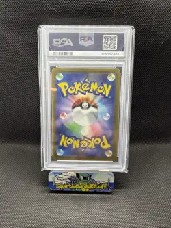 2022 POKEMON JPN SWORD & SHIELD VSTAR UNIVERSE #217 FULL ART/GLACEON VSTAR PSA 9 - Image 2