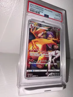 2021 POKEMON JPN SWORD & SHIELD VMAX CLIMAX #187 FULL ART/CHARIZARD PSA 10 - Image 2