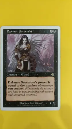 Magic The Gathering STARTER 1999 DAKMOR SORCERESS MP - Image 1