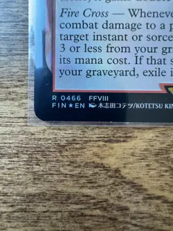 Magic MTG Final Fantasy - Seifer Almasy EXTENDED ART FOIL R 0466 - Image 2