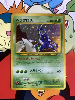 Pokemon TCG Heracross Japanese No.214 Neo Genesis Vintage Holo LP - Image 1