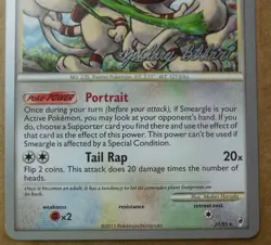 2012 World Championships Smeargle 21/95 Promo non-holo Pokemon NM - Image 3