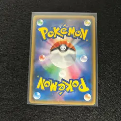 Pokemon TCG Psyduck 009/024 smP2 Detective Pikachu Pack HOLO MINT JAPANESE - Image 2