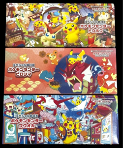 NEW Pokemon Center Japan Card Special Box Tohoku Hiroshima Fukuoka 3 Set Japan - Image 1