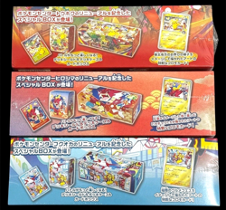 NEW Pokemon Center Japan Card Special Box Tohoku Hiroshima Fukuoka 3 Set Japan - Image 3