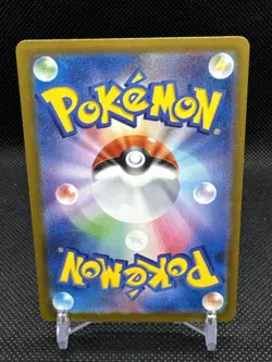 MEGA Froslass ex MA 224/193 M2a MEGA Dream ex Pokemon Card Japanese - US SELLER - Image 2