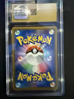 2018 Pokemon Eevee & Snorlax GX #106/095 Japanese Super Rare CGC 10 Pristine 1d - Image 2