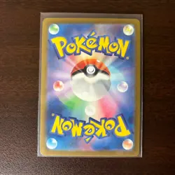 Pokemon Card Game Pikachu 197/SV-P PROMO mew battle MINT JAPANESE - Image 2