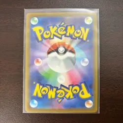Pokemon Card Game Pikachu 120/SV-P GYM PROMO Charizard MINT JAPANESE - Image 2