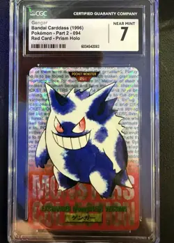 1996 POKEMON 1st Print 😈 JPN BANDAI CARDDASS VENDING #94 GENGAR PRISM 🌆 CGC 7 - Image 1